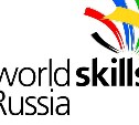 На Сахалин прибывают участники национального чемпионата WorldskillsRussia