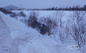 Происшествия