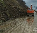Сель сошёл на дорогу на юге Сахалина