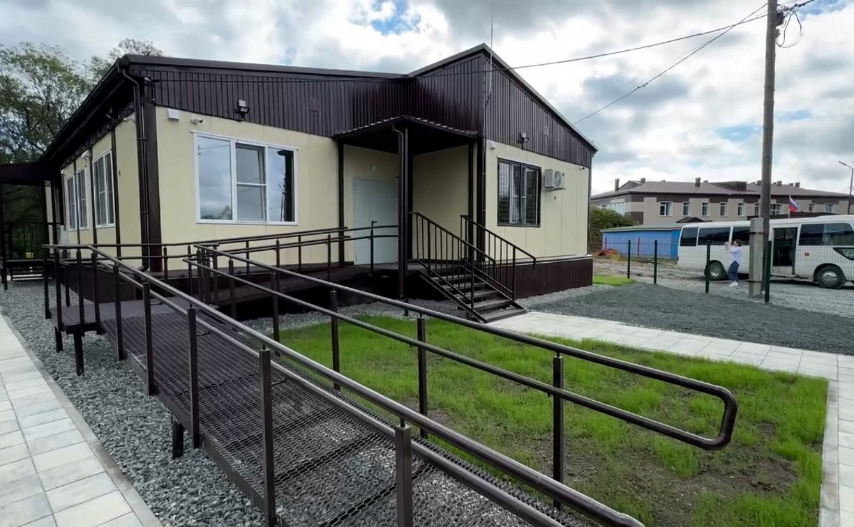 В селе Анивского района ФАП из школы переехал в новое здание