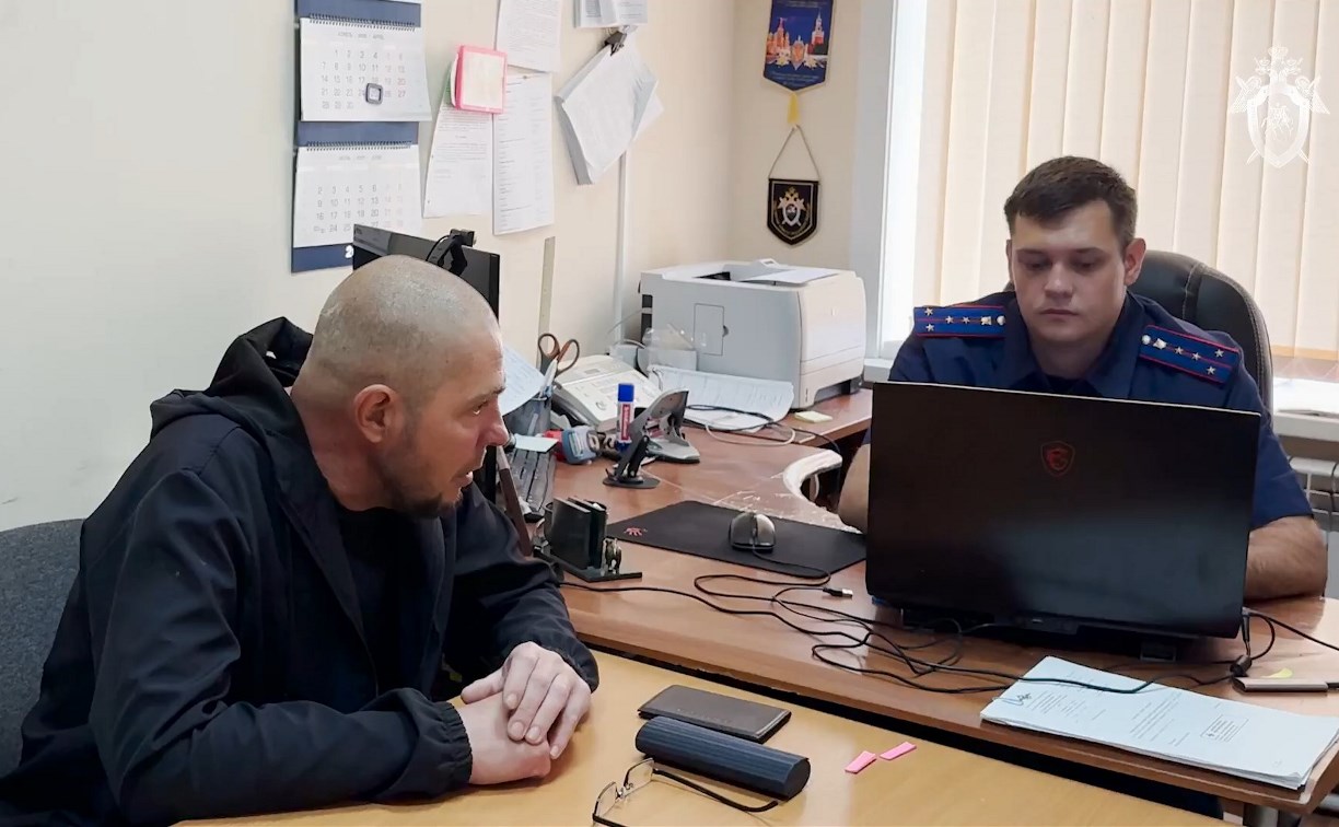 На Курилах следователи помогли мужчине получить задолженность по зарплате