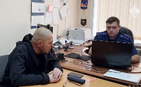 Общество