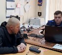 На Курилах следователи помогли мужчине получить задолженность по зарплате