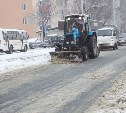 Южносахалинцев просят не оставлять машины вдоль дорог