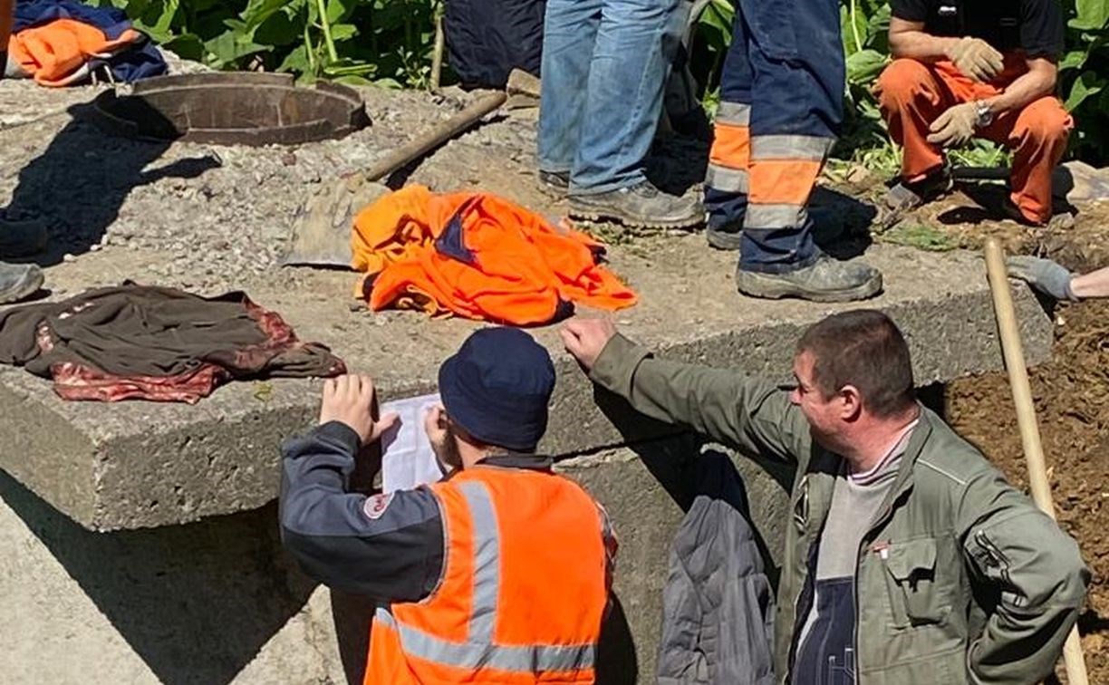 Водопровод прорвало в районе железнодорожных путей в Южно-Сахалинске