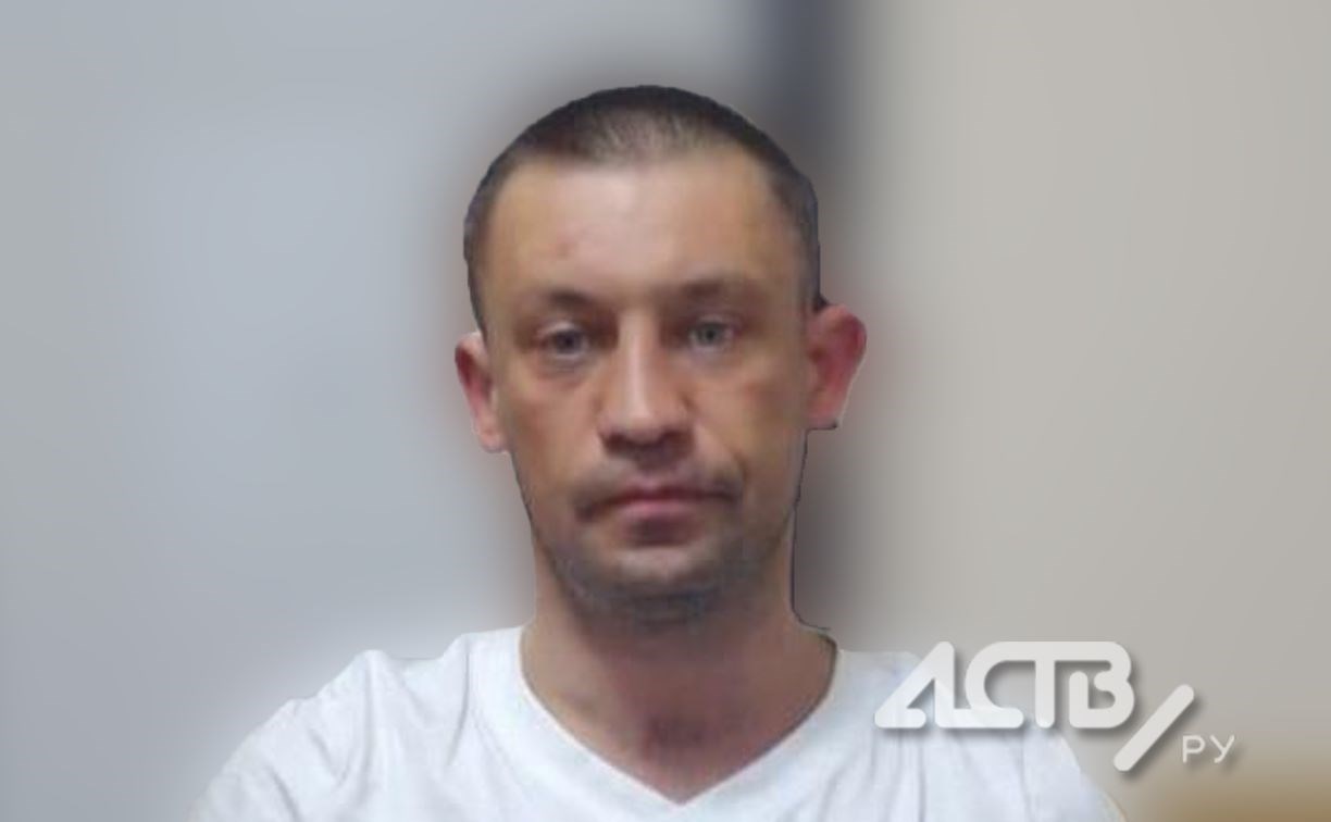 На Сахалине разыскивают 32-летнего мужчину, подозреваемого в краже