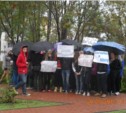 Полиция разогнала пикет школьников на Сахалине (ФОТО)