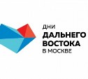 Туристическую путевку на Сахалин получила участница «Большого дальневосточного квеста» в Москве