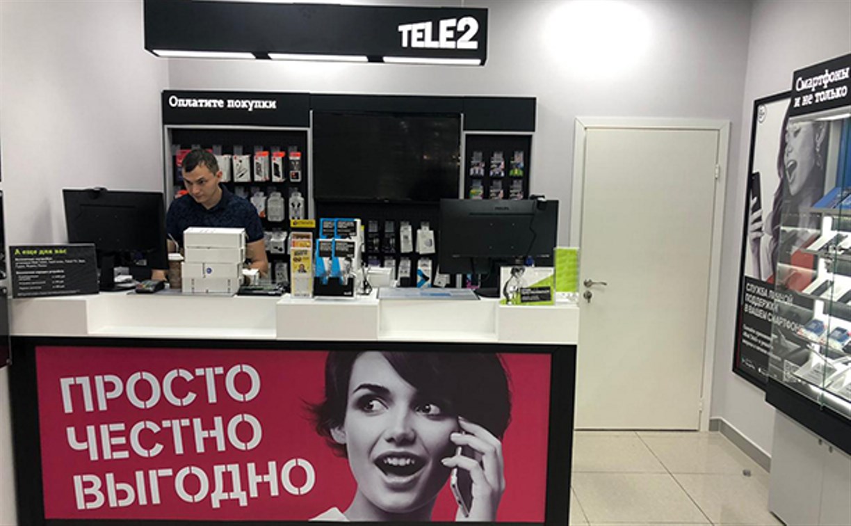 Tele2 открыла новый салон в Южно-Сахалинске