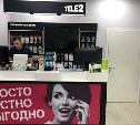Tele2 открыла новый салон в Южно-Сахалинске