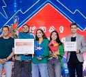 "В момент защиты мы не спали уже 40 часов", - сахалинцы взяли Гран-при Российской студенческой весны