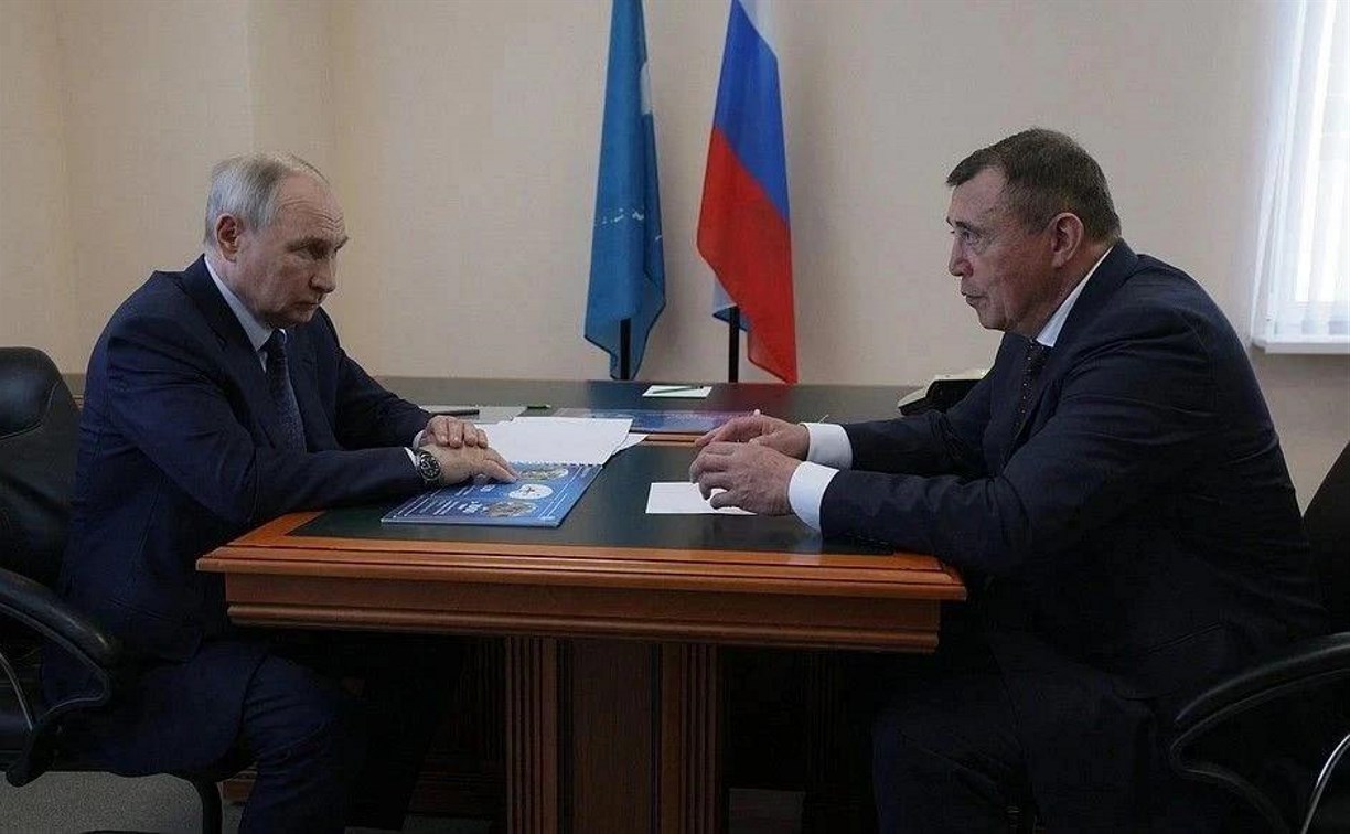 Владимир Путин и Валерий Лимаренко обсудили вопрос повышения рождаемости в Сахалинской области