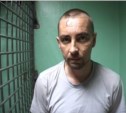 В подъезде дома в пригороде Южно-Сахалинска грабитель в маске похитил у женщины 200 тыс. руб.