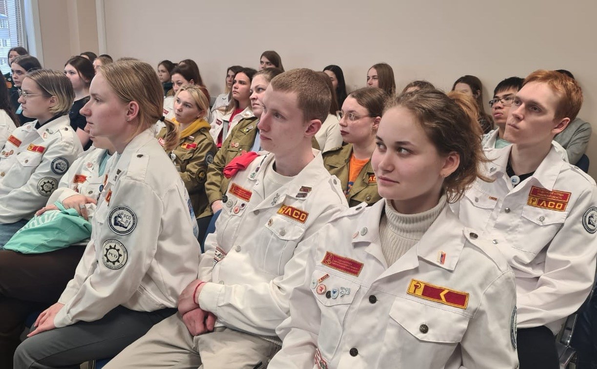 Международный слёт студенческих медотрядов собрал на Сахалине более 350 студентов из России и Беларуси