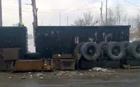Происшествия