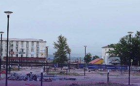 Общество