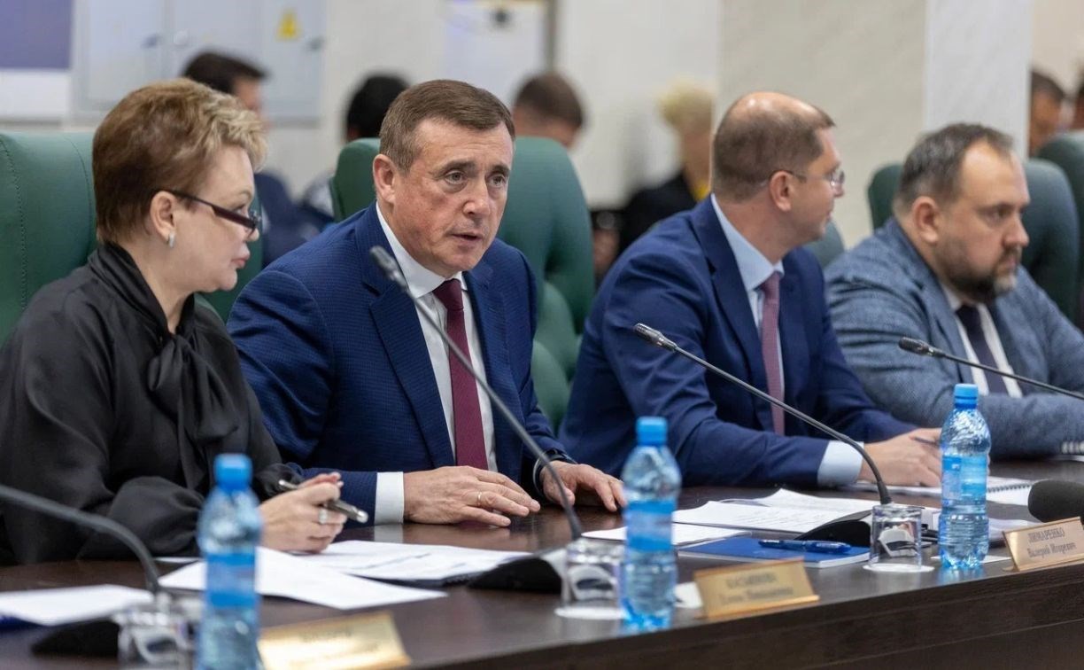 Валерий Лимаренко обсудил с депутатами Сахалинской областной Думы вопросы развития региона