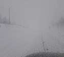 Дорогу Огоньки-Невельск закрыли для проезда из-за метели