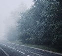 В Южно-Сахалинске ожидается накопление загрязняющих веществ