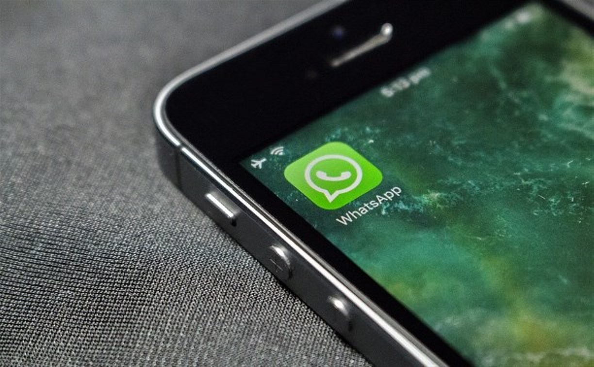 WhatsApp ограничил массовую рассылку сообщений из-за коронавируса