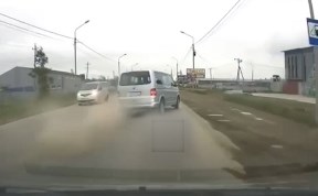 Происшествия