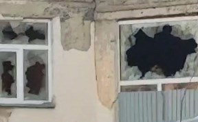 Общество