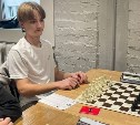 Сахалинские шахматисты завоевали две медали первенства ДФО