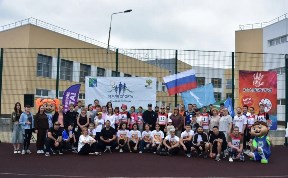 Общество