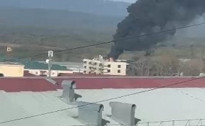 Происшествия
