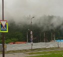 Густой туман в Южно-Сахалинске оказался дымом от пожара