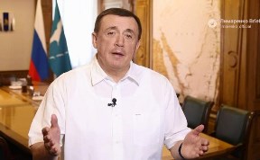 Политика и экономика
