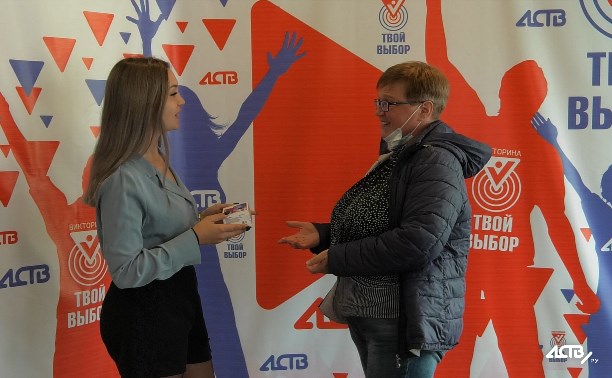 Десятки сахалинцев получили супер-призы от АСТВ 