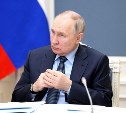 Сегодня, 29 февраля, Владимир Путин обратится к Федеральному собранию