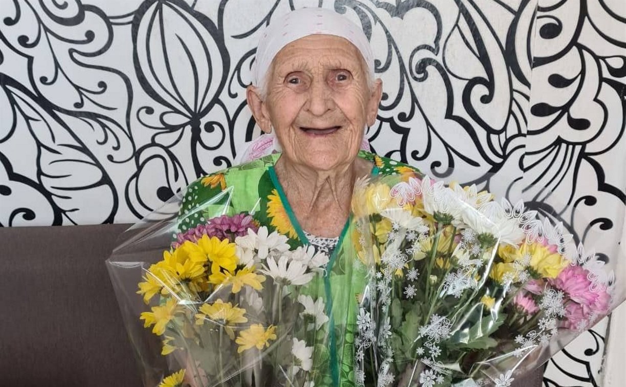 Самая пожилая жительница Поронайского района отметила 99-й день рождения