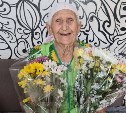Самая пожилая жительница Поронайского района отметила 99-й день рождения