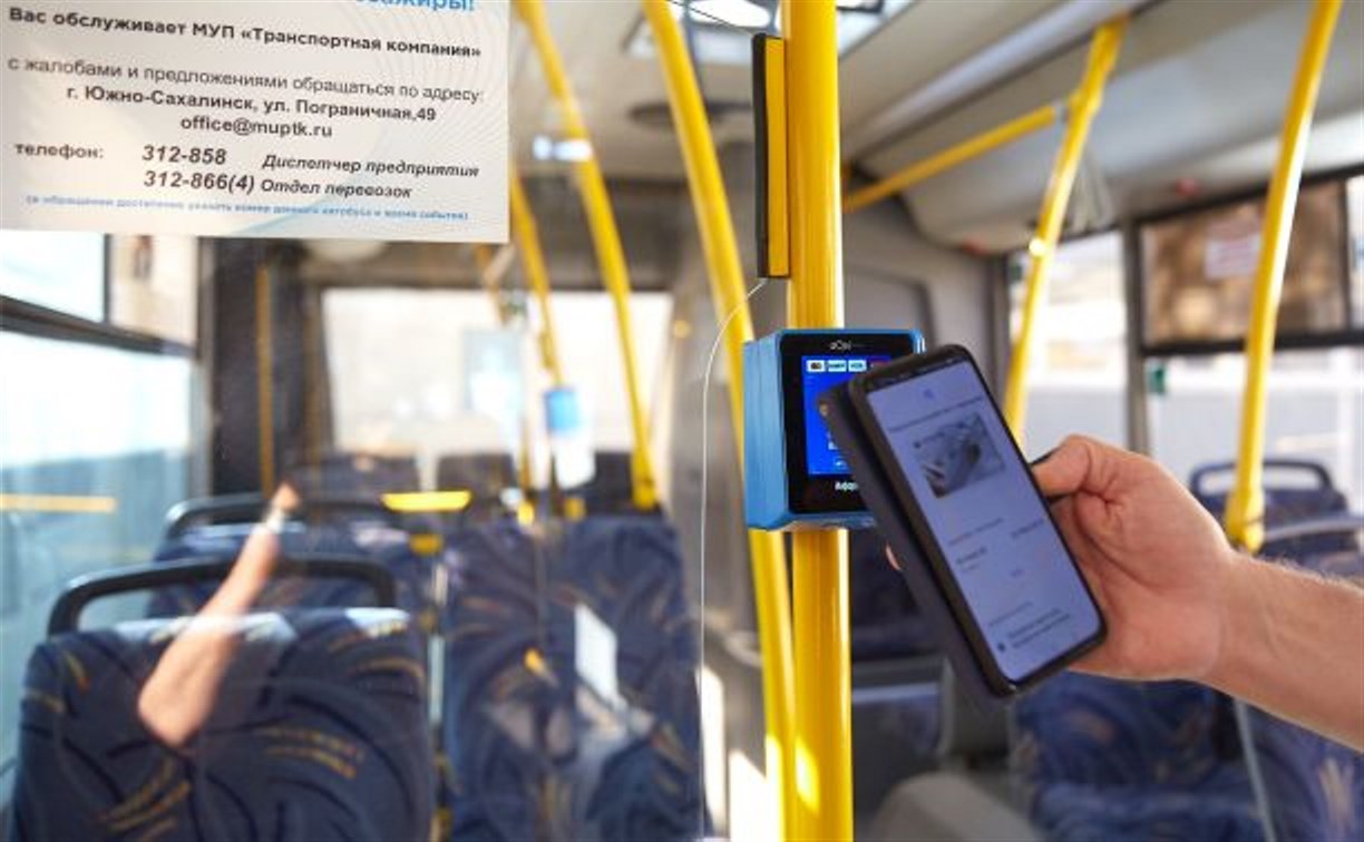 Автобусы маршрута № 10 в Южно-Сахалинске начнут работать без кондуктора