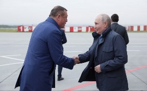Общество