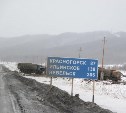 За грязь оштрафованы три на водителя КамАЗов и три должностных лица компании, строящей дорогу Углегорск – порт Шахтёрск