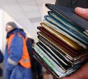 Сахалинка фиктивно зарегистрировала двух иностранцев и попалась 