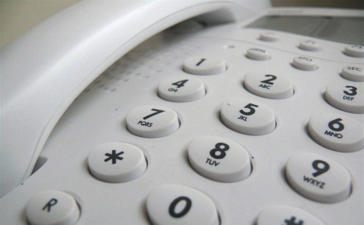Сахалинэнергосбыт сообщает о смене номеров телефонов в Южно-Сахалинске