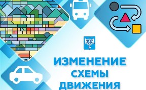 Общество