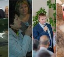 Строительство крематория в Южно-Сахалинске, дешевая рыба, арест Короткова - "Наш День" подведет итоги недели