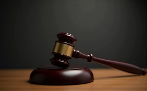 Происшествия