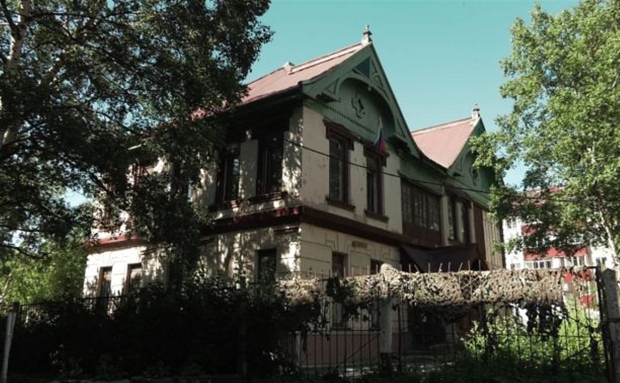 Сахалинское здание военного гарнизонного суда эпохи Карафуто не признают памятником истории