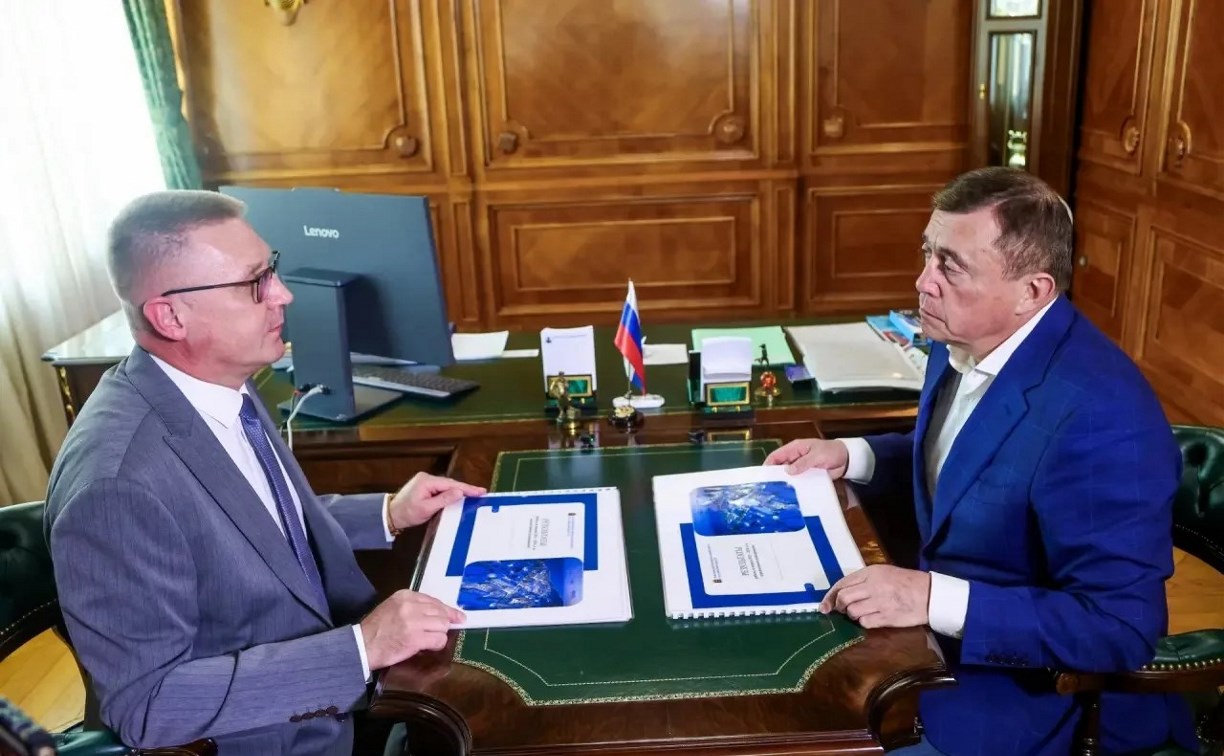 Мэра переизбрали в Макаровском районе