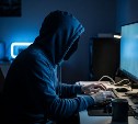 Двое сахалинцев потеряли 140 тысяч рублей из-за преступных схем с "криптовалютой" и" сотовой связью"