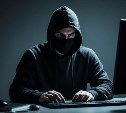 Холмчанка отдала мошенникам 2,5 миллиона рублей после звонка о взломе Госуслуг