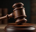 Сахалинец получил условный срок за продажу арестованного самосвала