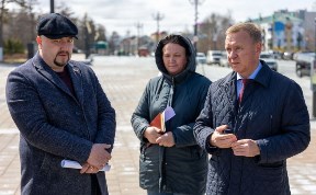 Общество