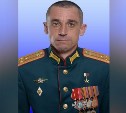Служивший на Сахалине комбат получил "Золотую Звезду" за мужество и героизм на Донбассе